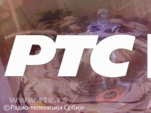 ЗУМ: Вести из културе	