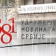 УНС: Претње Јелени Обућини застрашујуће, тражимо хитну реакцију полиције и тужилаштва 