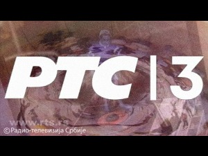 ЗУМ: Вести из културе