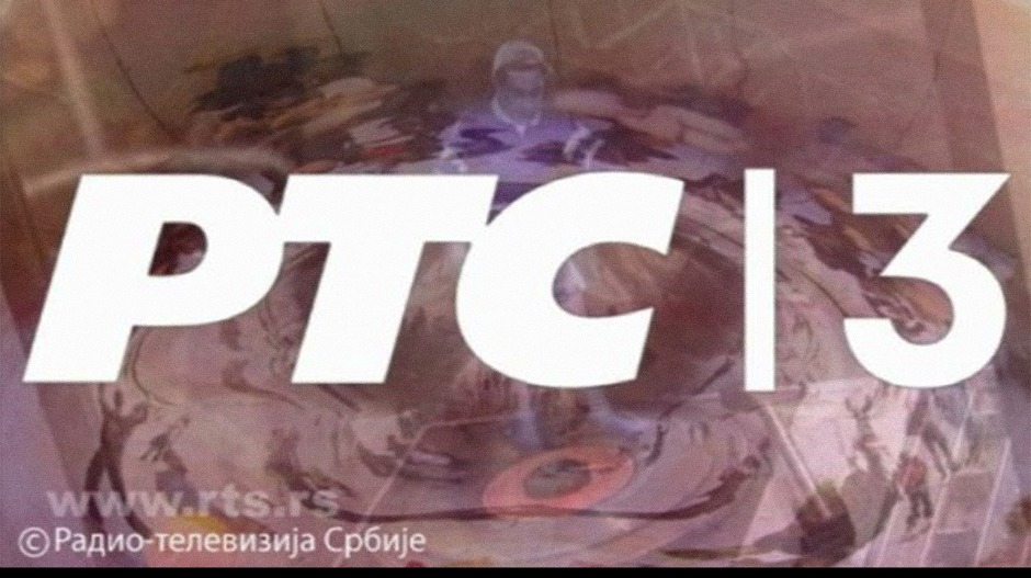 ЗУМ: Вести из културе