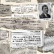 Документарне ФусНоте: Ко шиша цео свет 
