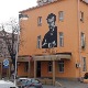 Управни одбор Клинике "Др Лаза Лазаревић" демантује министарку Грујичић