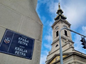 Пут у средиште приче