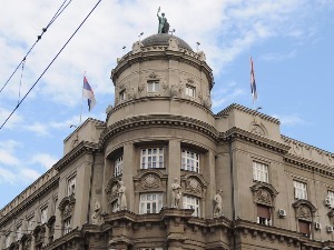 Продужено важење регистрације возила са ознакама српских градова са КиМ