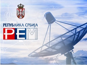 РЕМ донео одлуку о обустави рада