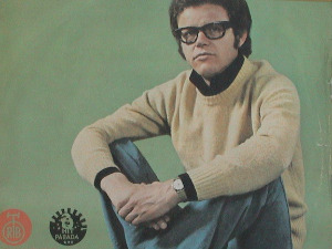 	Портрет - Лео Мартин 