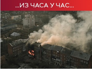 Зеленски: У мраку више од милион и по становника Одесе; Војна управа Херсона: Почела замена гривне за рубљу
