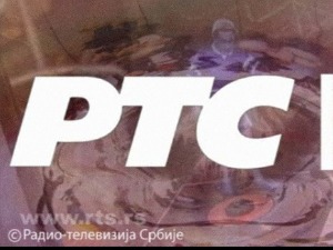  ЗУМ: Вести из културе