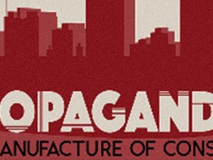 Пропаганда: Производња сагласности