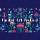 23. Гитар арт фестивал: Arkodeonista orkestar i Jaime Zenamon quitar sextet  