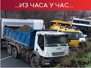 Срби на северу КиМ и даље на барикадама; Вучић: Искрен и коректан разговор са Лајчаком и Ескобаром