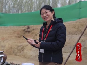 Кина - Очаравајући Пекинг 2, Сто година архологије у Пекингу