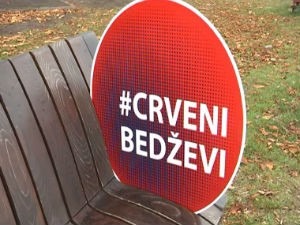 Црвени беџеви 