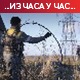 Зеленски: Наредних шест месеци биће "одлучујући"; Кремљ: До краја недеље Путинов указ о ограничењу цене нафте