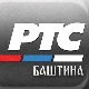 Палета културног наслеђа: Ивица Стевановић