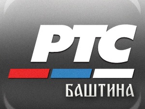 Палета културног наслеђа: Ивица Стевановић
