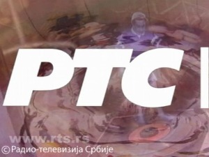 ЗУМ: Вести из културе