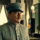 Револуција 1911