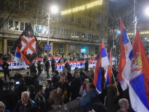 Одржан скуп "За одбрану КиМ" испред Председништва 