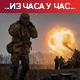 Зеленски: У последња 24 сата струју добило шест милиона људи; Путин са командантима трупа које ратују у Украјини