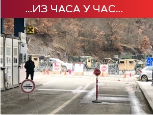 Кфор блокирао пункт Јариње, одржан протест на прилазу из централне Србије