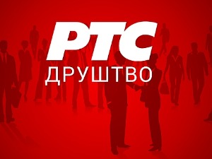 Преминула дописница агенције Бета из Москве Зорана Бојић