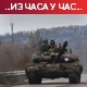 Си-Ен-Ен: Бела кућа се припрема за посету Зеленског; Експлозија на европском гасоводу у централној Русији