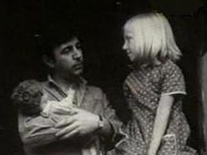 Рам за слику моје драге