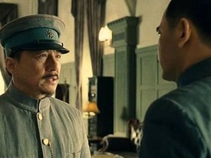 Револуција 1911