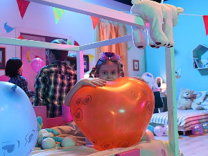 Радозналци