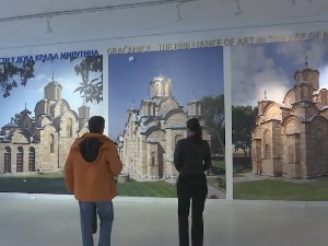 Изложба „Грачаница: сјај уметности у доба краља Милутина“ у Галерији САНУ