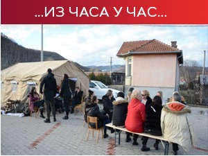 Специјалци на путу у близини села Бањска; Вучић: Очекујем негативан одговор Кфора