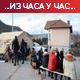 Специјалци на путу у близини села Бањска; Вучић: Очекујем негативан одговор Кфора