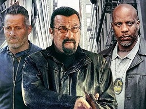 На маргини закона