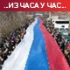 Одржан протест код Звечана, Срби на северу КиМ 13 дана на барикадама