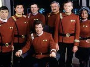 Звездане стазе 5: Крајња граница