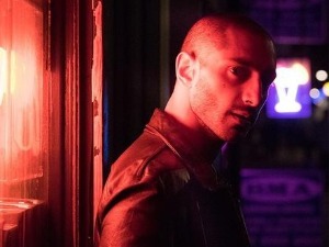 Град неупадљиве светлости