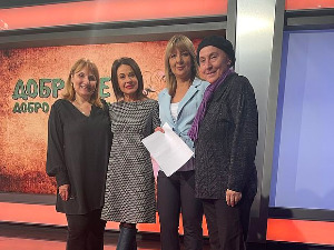 Добро је, добро је знати... 