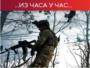 Кијев: Десеторо мртвих у гранатирању Херсона; Пинк Флојд сакупио 600.000 долара за Украјину