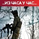 Кијев: Десеторо мртвих у гранатирању Херсона; Пинк Флојд сакупио 600.000 долара за Украјину