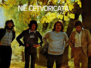 	Звучни зид - Леб и Сол 
