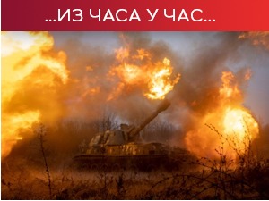 Путин: Нисмо ми ти који одбијају преговоре; Подољак: Путин покушава да избегне одговорност