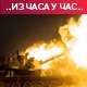 Троје мртво у нападу дронова у Русији; Москва: Спречен упад диверзаната у Брјанск