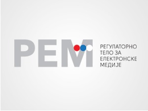 РЕМ доделио дозволе за две телевизије и 11 радио станица за зону Београд