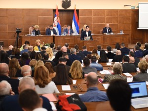 Усвојен буџет града Београда у износу 205,5 милијарди динара