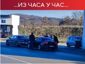 Кфор почео истрагу о пуцњави у Зубином Потоку, састанак председника Вучића и патријарха