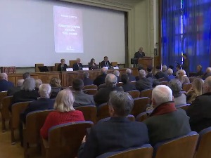 Објављена „Изабрана дела академика Василија Крестића"