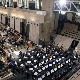 Европа концерт 2019. из Париза