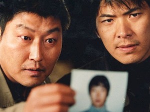 Сећања на убиство