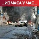 Кијев: Уништено пет дронова у Дњепропетровској области; Настављено гранатирање Херсона